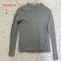 UNIQLO ロンT グレー L 無地 ベーシック 長袖