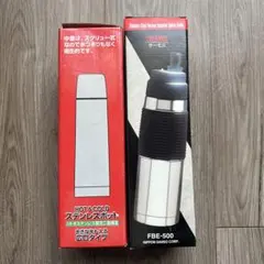 サーモス真空断熱スポーツボトル　ステンレスポット　2本セット　新品未使用