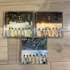 証拠　初回A/初回B/通常盤　ジャニーズWEST