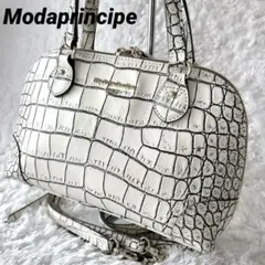 極美品✨ モーダプリンチペ ショルダー 2Way バッグ クロコ型押し 白 革