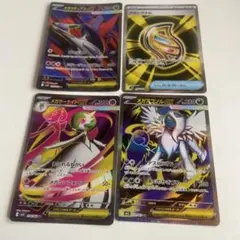 ア*ス様 ポケモンカード メガシンフォニアメガブレイブSRセット