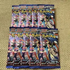 A*y様 ポケモンカードゲーム ニンジャスピナー　10パックまとめ売り