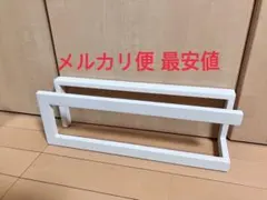 tower LINE ライン スリッパラック ホワイト 山崎実業のサムネイル