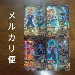 MM1弾 ブラッドオブサイヤン UR 全8種 スーパードラゴンボール