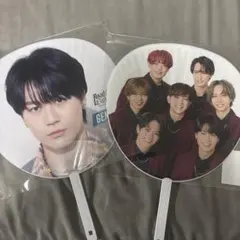 Travis Japan うちわ セット売り