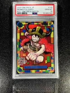 PSA9 ワンピース ARカードダス F01-03モンキー・D・ルフィ PSA9 ワンピース ARカードダス F01-03モンキー・D・ルフィ - メルカリ
