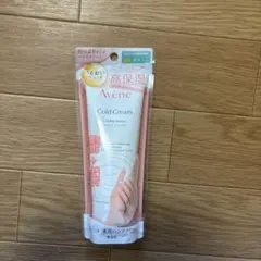 Avene Cold Cream ハンドクリームのサムネイル