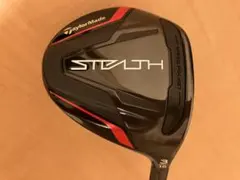 2025年最新】ステルス フェアウェイウッドの人気アイテム - メルカリ
