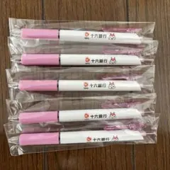 Item thumbnail for item 52d43ca9-ff44-46ed-ac22-256e8b9c04ab