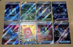 パ*読様 ポケモンカード sr まとめ売り スペシャルレッドカードその他