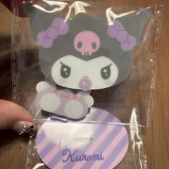 Item thumbnail for item 9ad6edf6-8565-4020-a56a-ec575619a8fc