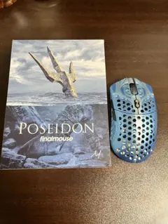 Finalmouse Starlight 12 Poseidon Mサイズ
