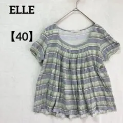 ELLE 【40】ストライプ 半袖Tシャツ カジュアル大きいサイズのサムネイル