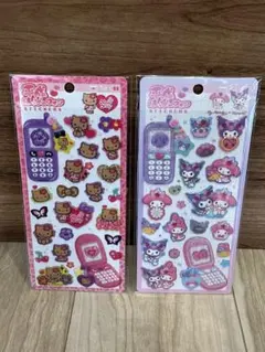 サンリオ平成はっぴーフォン シール 2種セット&ハガキ収納ファイル付き