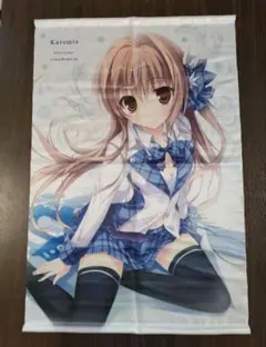 KAROMIX karory タペストリー コミケ83 蒼海舞香