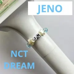 NCT DREAM ジェノ　公式トレカ ペンラ 2026年最新】nctDREAM ペンライト ジェノの人気アイテム - メルカリ