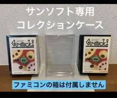 Item thumbnail for item 3f991039-6d2f-4793-ba50-8fced5d9bb22