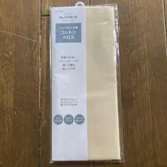 Item thumbnail for item cc0f1417-d754-428c-a6cb-98ea4c97275a