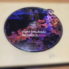 eight-hundreds MONGOL 800 CD 初回限定盤