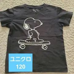 Item thumbnail for item 11a98a56-7fe2-4bb5-952f-4f98fde589c9