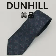 ダンヒル DUNHILL ネクタイ 紺 ブルー ドット柄 絹 【n1309】のサムネイル