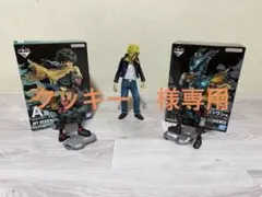 一番くじ　僕のヒーローアカデミア Ａ賞、C賞、ラストワン賞　フィギュア