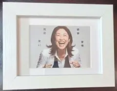 Item thumbnail for item 1c50c502-0c04-4fa0-a21a-a2ae6b83c188