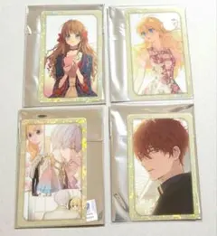 ある日、お姫様になってしまった件について　ある姫　ホログラムカード