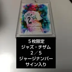ティモシーシャラメとシァーシャローナン直筆サイン入り2Lサイズ写真