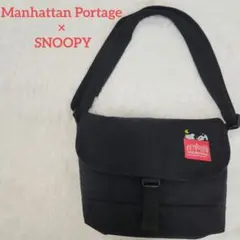 Manhattan Portage × SNOOPY コラボ ショルダーバッグのサムネイル
