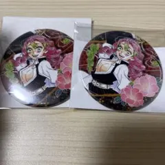 鬼滅の刃 甘露寺蜜璃 原作缶バッジ