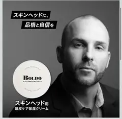 Item thumbnail for item d3e54dc4-a57e-4a39-a33c-0d1fdb9eb19e