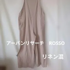 F by ROSSO URBAN RESEARCH サロペット リネン混のサムネイル