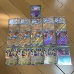ポケモンカード　RR 16枚まとめ売り