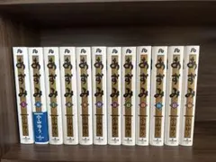 あずみ 全巻セット 小山ゆう +　おーい龍馬！1.2巻 あずみ 全巻セット 小山ゆう + おーい龍馬！1.2巻 - メルカリ