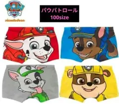 Item thumbnail for item 3b296cbf-230c-4d6e-b0f2-450ddaee86ad