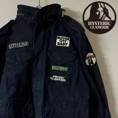 個性を引き立てる！ヒステリックグラマー（HYSTERIC GLAMOUR）の人気
