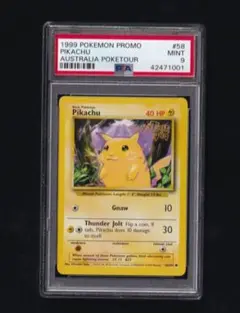 Item thumbnail for item cd7e021a-2d27-4b5f-b346-3ee469e2b7a1