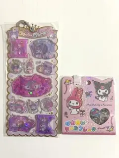 キラキラウォーターinシール ・おはじきシールフレーク マイメロクロミ