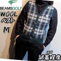 ビームス　ゴルフ　ウール　ニット　ベスト　チェック柄　セーター　　ウェア　緑　M
