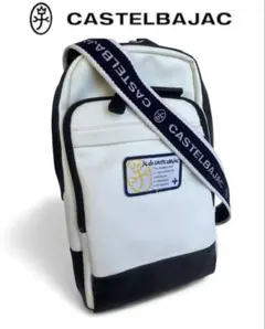 極上！CASTELBAJAC ボディバッグ・ショルダーバック　白　黒　ケア済