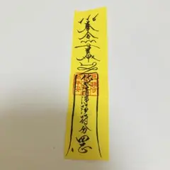 Item thumbnail for item 2b8e169b-9b09-41e2-8b7e-0c973a625e70