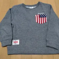 裏起毛トレーナー　120サイズ