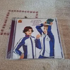 「テニスの王子様 オン・ザ・レイディオ」MONTHLY 2003 AUGUST