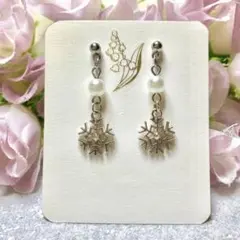 雪の結晶　スノー　ジルコニア　パール　シルバー　上品　ハンドメイド　ピアス