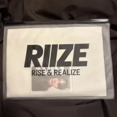 ウンソク　スローガン 2026年最新】RIIZEスローガンの人気アイテム - メルカリ