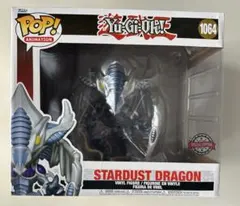 FUNKO POP 遊戯王 スターダスト・ドラゴン