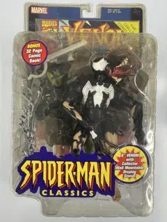 希少】スパイダーマン クラシックス ブラックスーツ フィギュア TOYBIZ