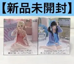 リコリス・リコイル 井ノ上たきな 錦木千束 フィギュア 2個セット