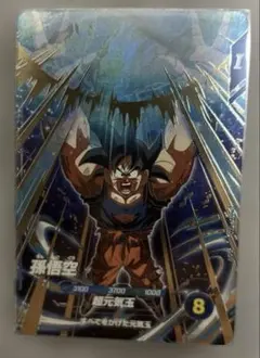 み*い様 ドラゴンボールスーパーダイバーズ GDR SDV7-003